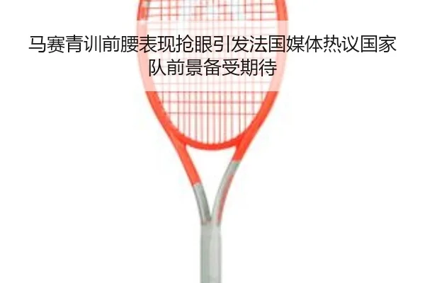 img_1783874999368_3085_1_196.jpg